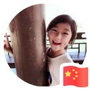 林海峰-风行者社区