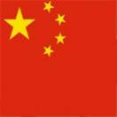 诚信