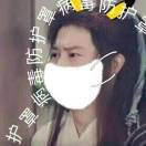 June_骏