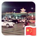同進  德凡復(fù)印機《趙龍》聯(lián)想京東