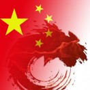 Xuan
