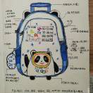 mayway23的头像-熵减岛