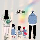 郭女士的头像