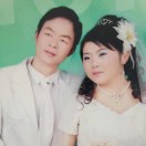 三生三世完美夫妻