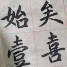 用户52038704的头像-熵减岛