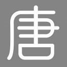 唐知飞