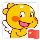 萍