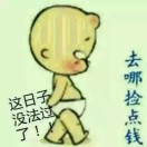 陈先生的头像