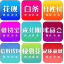 且慢-资源网站