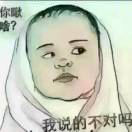 不想长大
