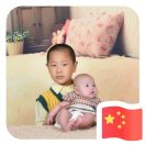 李子松