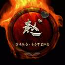 幸福