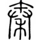 user icon