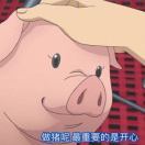 wang-ding's Avatar