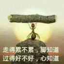 百事可乐的头像