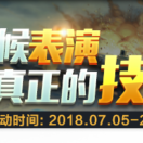 王先生的头像