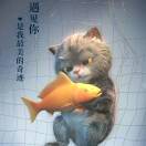 丢了辛福的🐷的头像