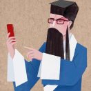 nlk's Avatar