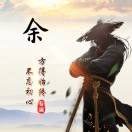 泡财经