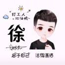 嘴角微揚(yáng)