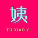 兔小姨 | 副业赚钱