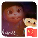 159****3613的钢琴谱