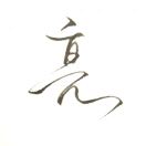杨ML-创客圈