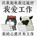 拼搏人生-专业推广
