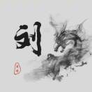 永不言败的头像-博士钣金 - www.bsbanjin.com