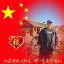 wx_张冰96