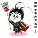 艺＊霖＆贺爸爸