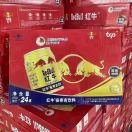 刘先生的头像