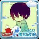 Rynor.L 报名时间：2024-01-24 15:26