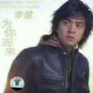 用户59853247的头像 