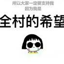 朱先生的头像