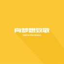 雨中漫步的头像