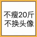 彭先生的头像