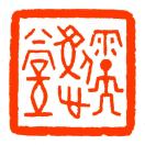 視覺語言