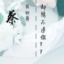 王先生的头像