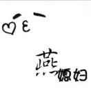 林先生的头像