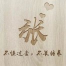 等风来的头像-STL下载网_3D打印模型网_3D模型库_3D打印模型素材_3D打印机