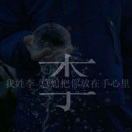 肖先生的头像
