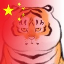非常任性