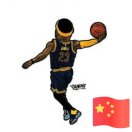 左心右亘
