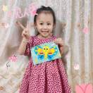 伊芙·布德甘·内库·