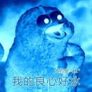 观