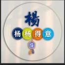 李先生的头像