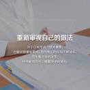 建安汇用户头像