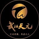 武汉天元『渔缘渔具』-风行者社区