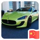 苏州帕沃森模塑有限公司